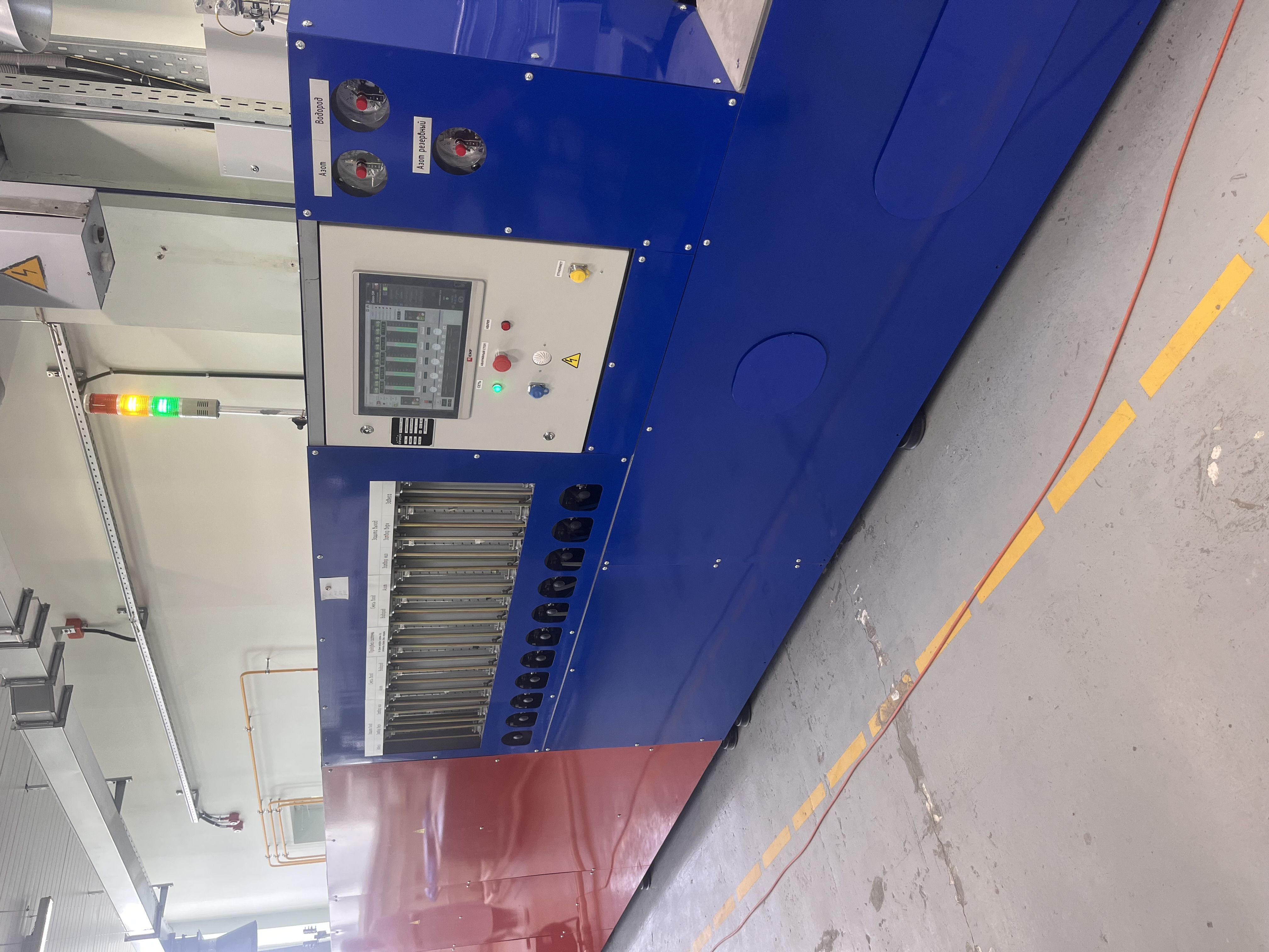 Электропечь конвейерная водородная «БЛОК-5М».