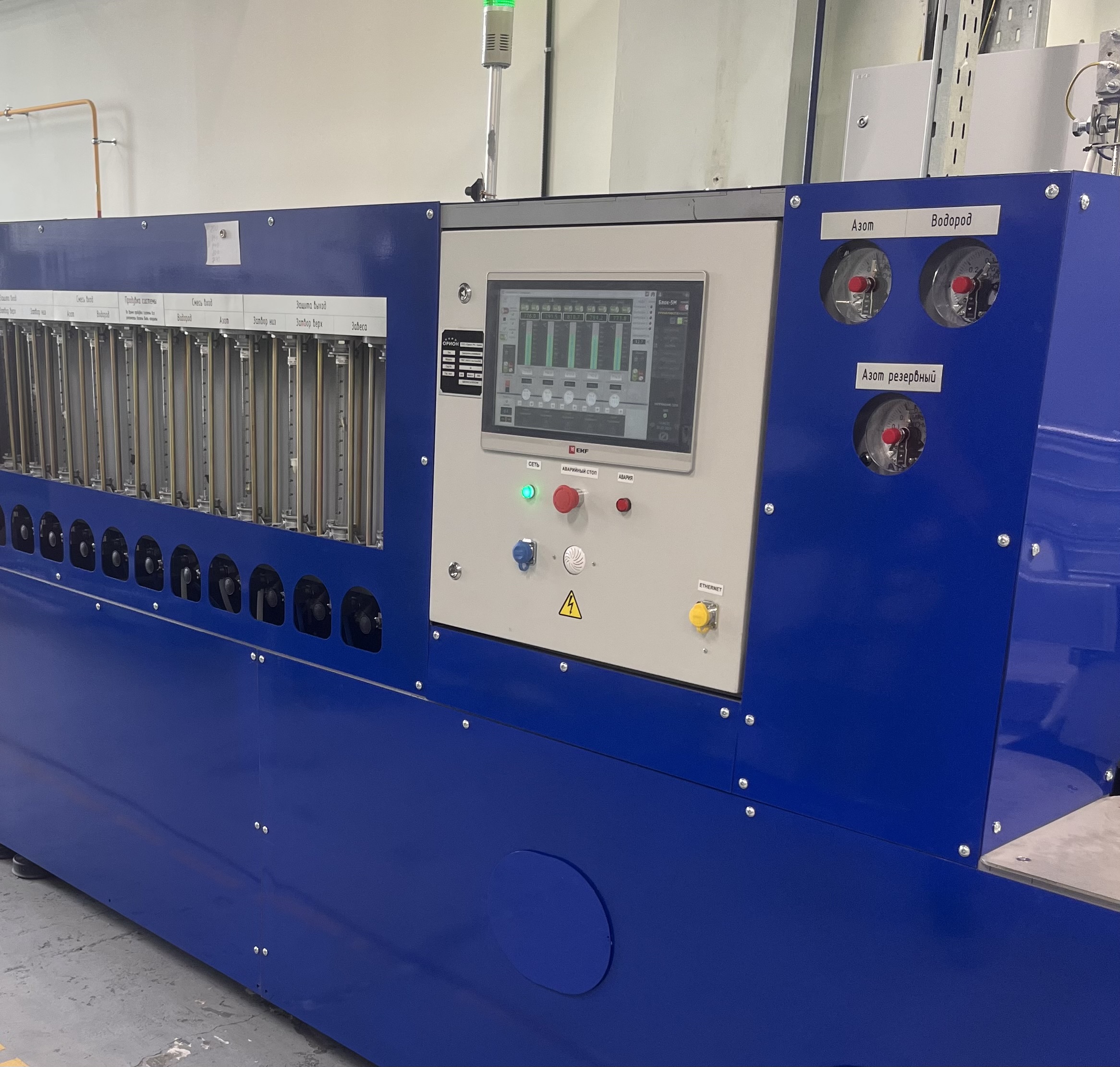 Электропечь конвейерная водородная «БЛОК-5М».